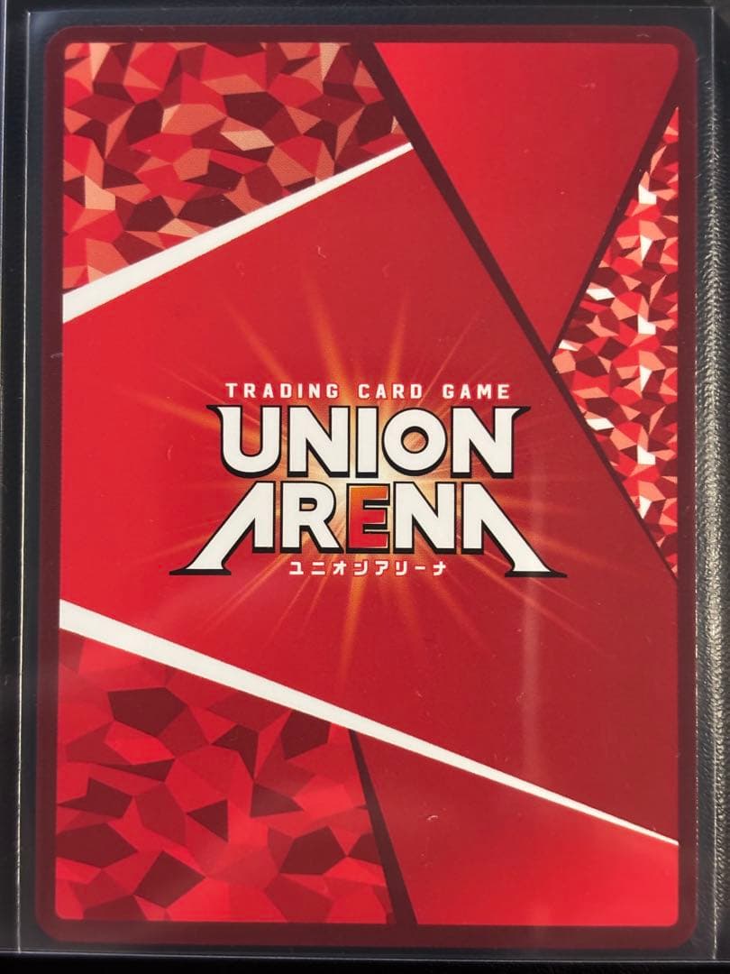 ユニアリ 進撃の巨人 vol.2 ミカサ アッカーマン 星3 パラレル - メルカリ