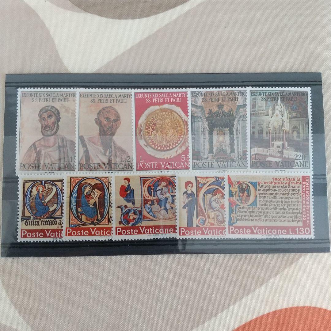 バチカン市国 切手セット スタンプセット ミケランジェロ マルコ