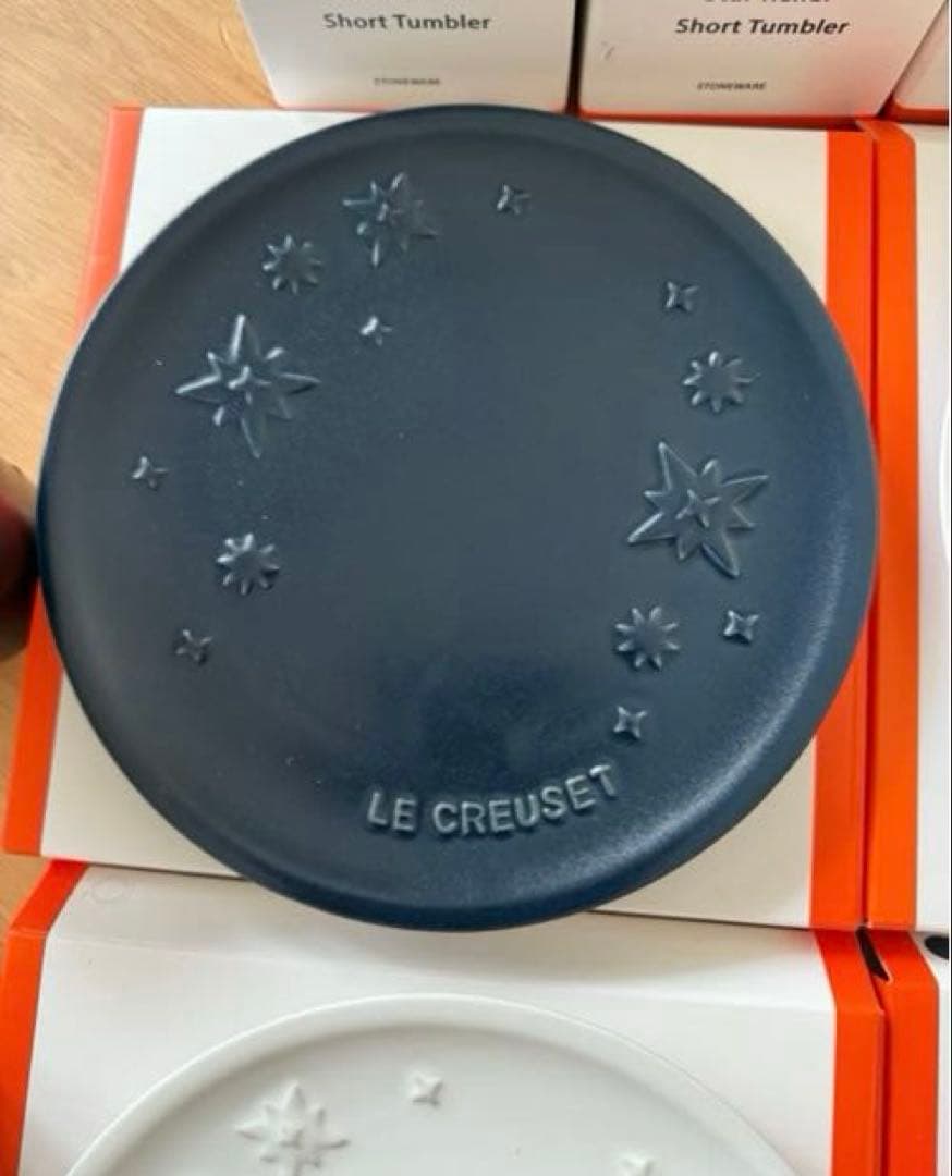 新品未使用 ル・クルーゼ スターレリーフプレート タンブラー クリスマス