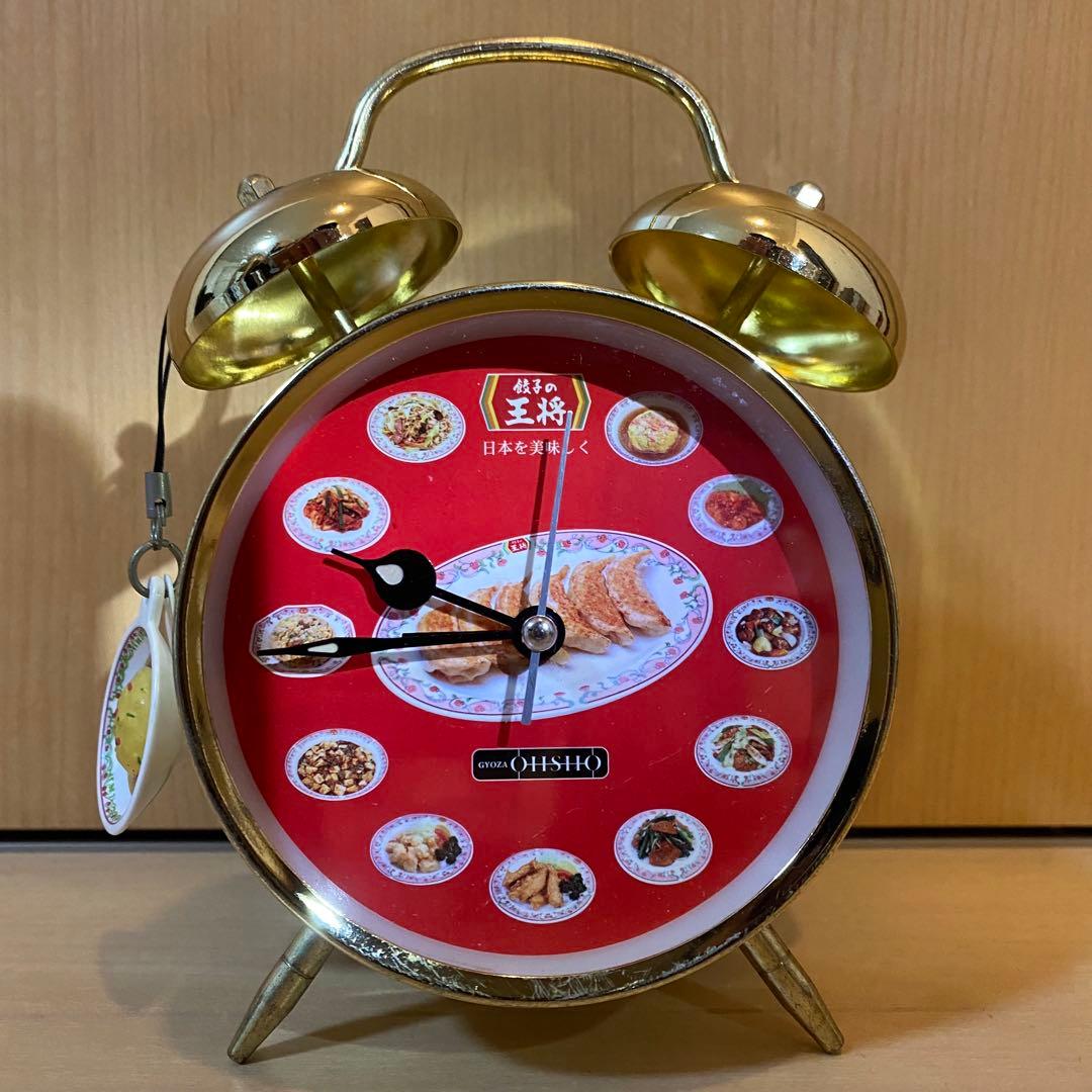 乾電池入り】餃子の王将 目覚まし時計【天津飯ストラップ付き】 - メルカリ
