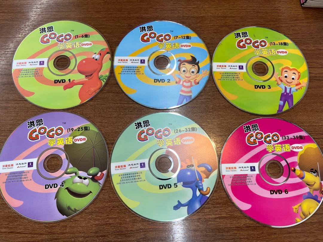 Go Go 英語学習セット (Reader 1-10, DVD 1-39集) - メルカリ