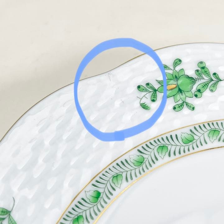 ヘレンド アポニーグリーン トリオセット　カップ・ソーサー プレート