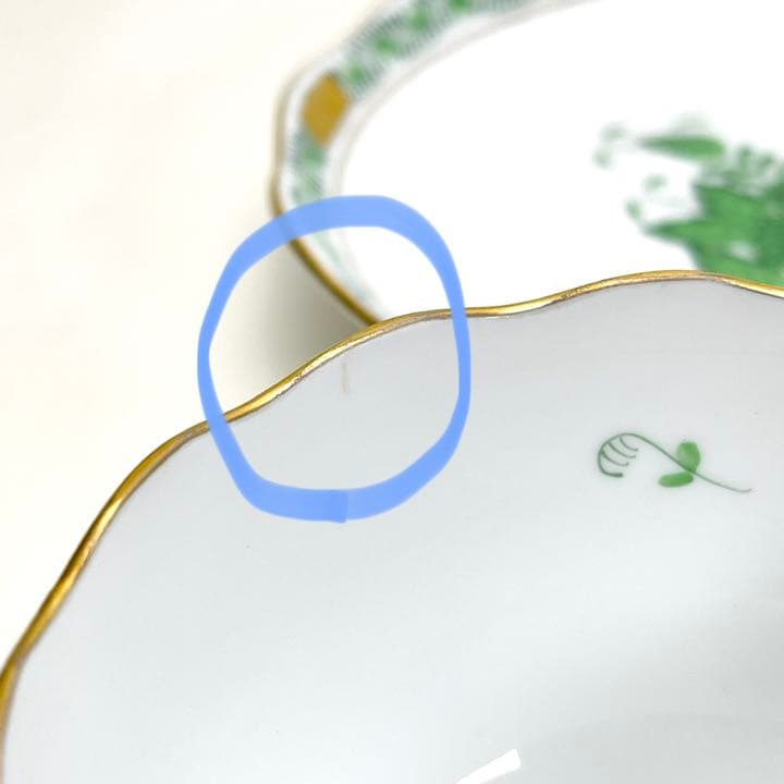 ヘレンド アポニーグリーン トリオセット　カップ・ソーサー プレート