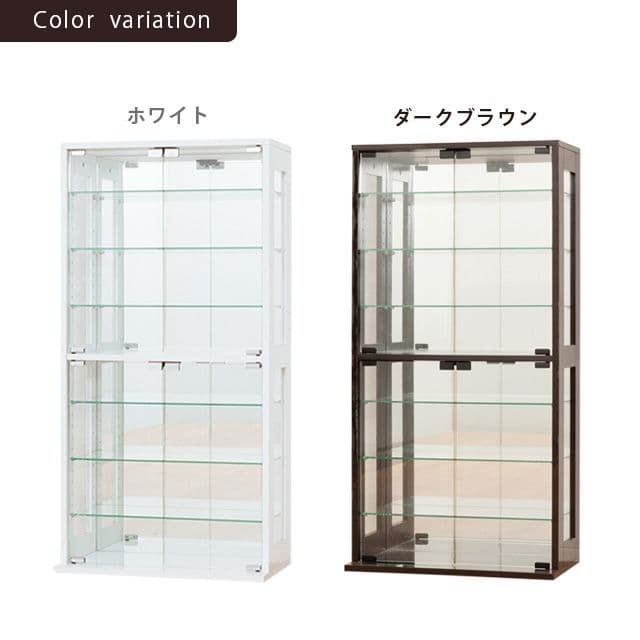 《新品・送料無料》コレクションケース (ホワイト) (ダークブラウン)