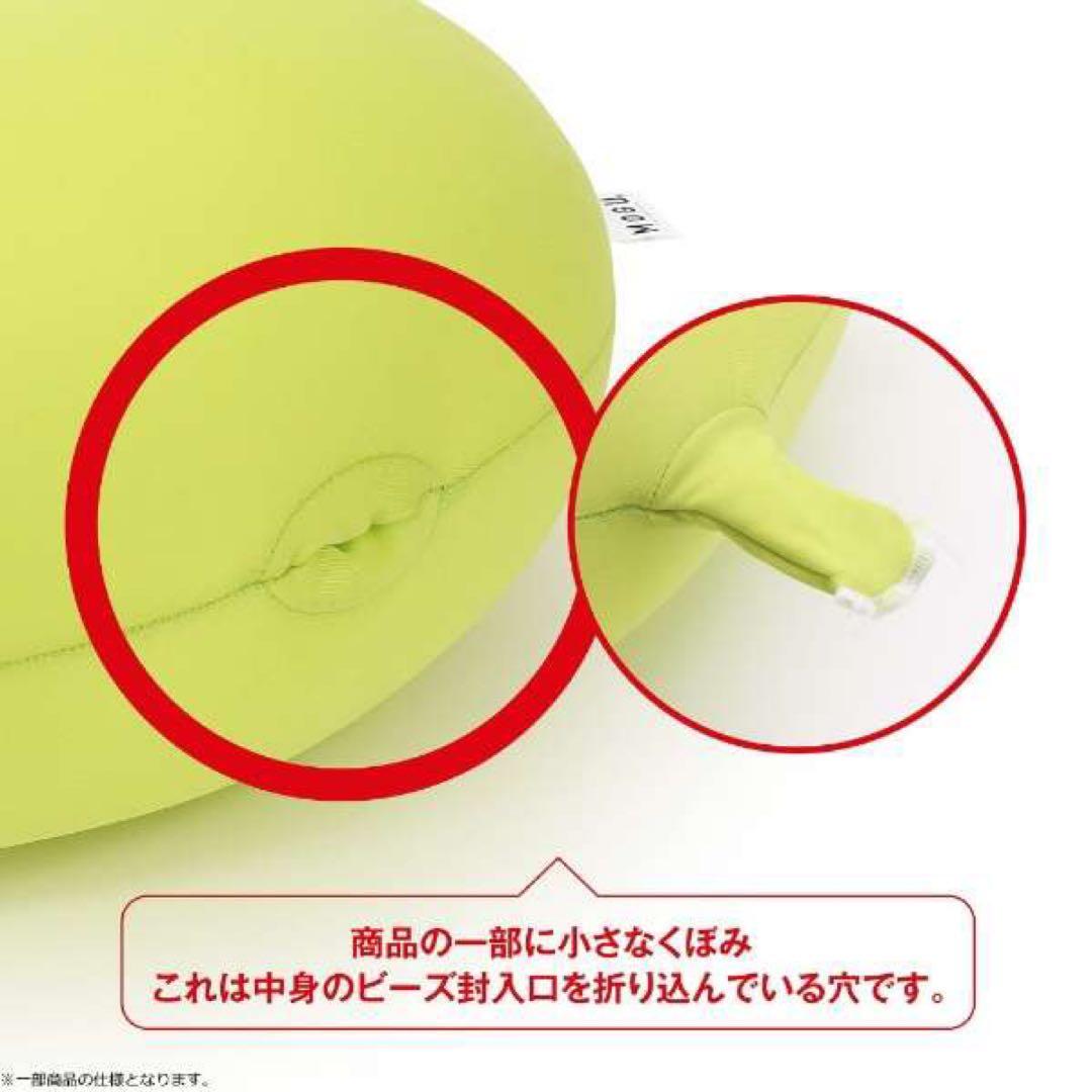 新品 ビーズソファ三角フィットソファ レッド  クッション　レギュラーサイズ