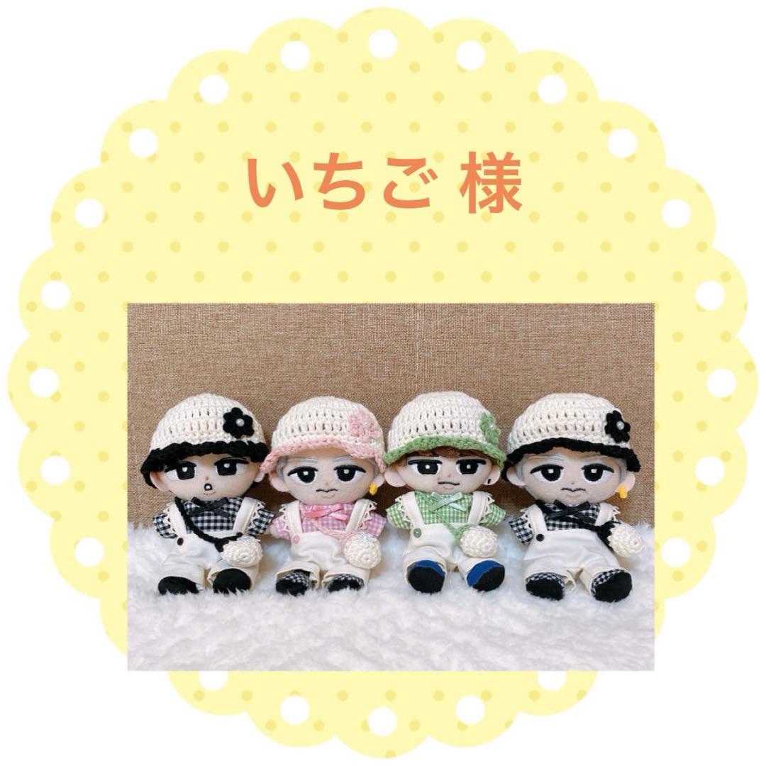 いちご/すのチル服4点セット×4[チェック]黒2・緑・ピンク