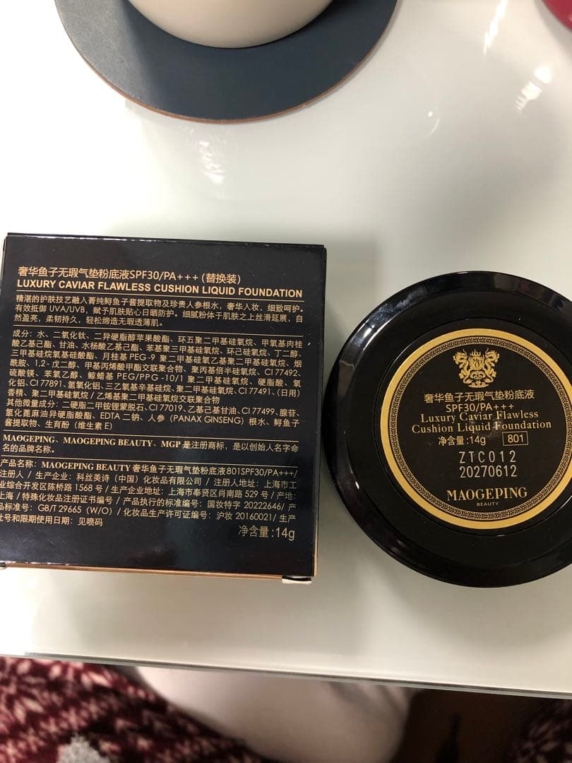 MAOGEPING クッションファンデーション 801+リフィル