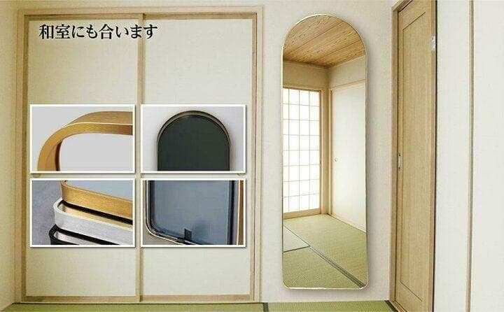 スタンドミラー 姿見鏡 全身鏡 全身 大型 鏡 壁掛け アーチ形 黒1128