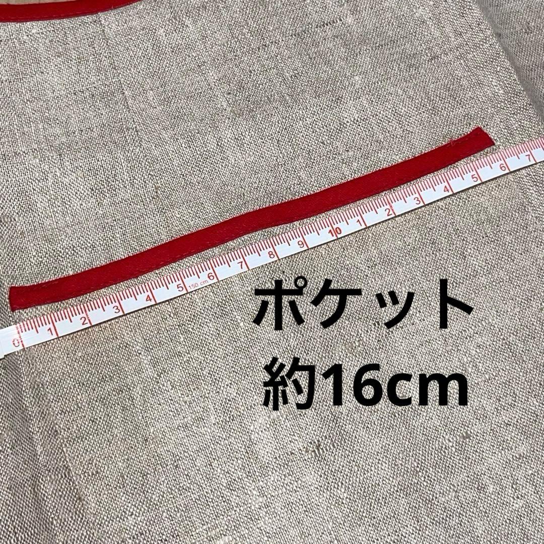 1979製 ソ連時代 刺繍 エプロン ヴィンテージ 激レア オリジナルタグ付き