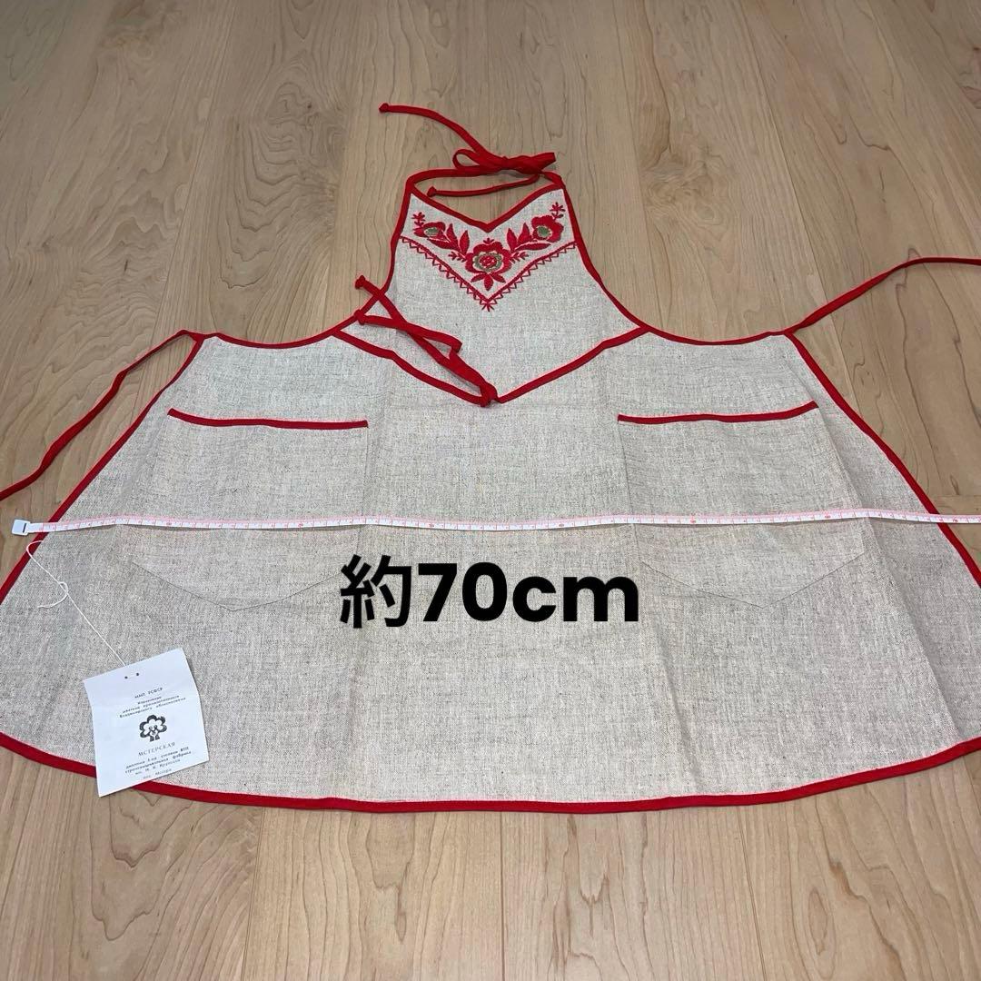 1979製 ソ連時代 刺繍 エプロン ヴィンテージ 激レア オリジナルタグ付き