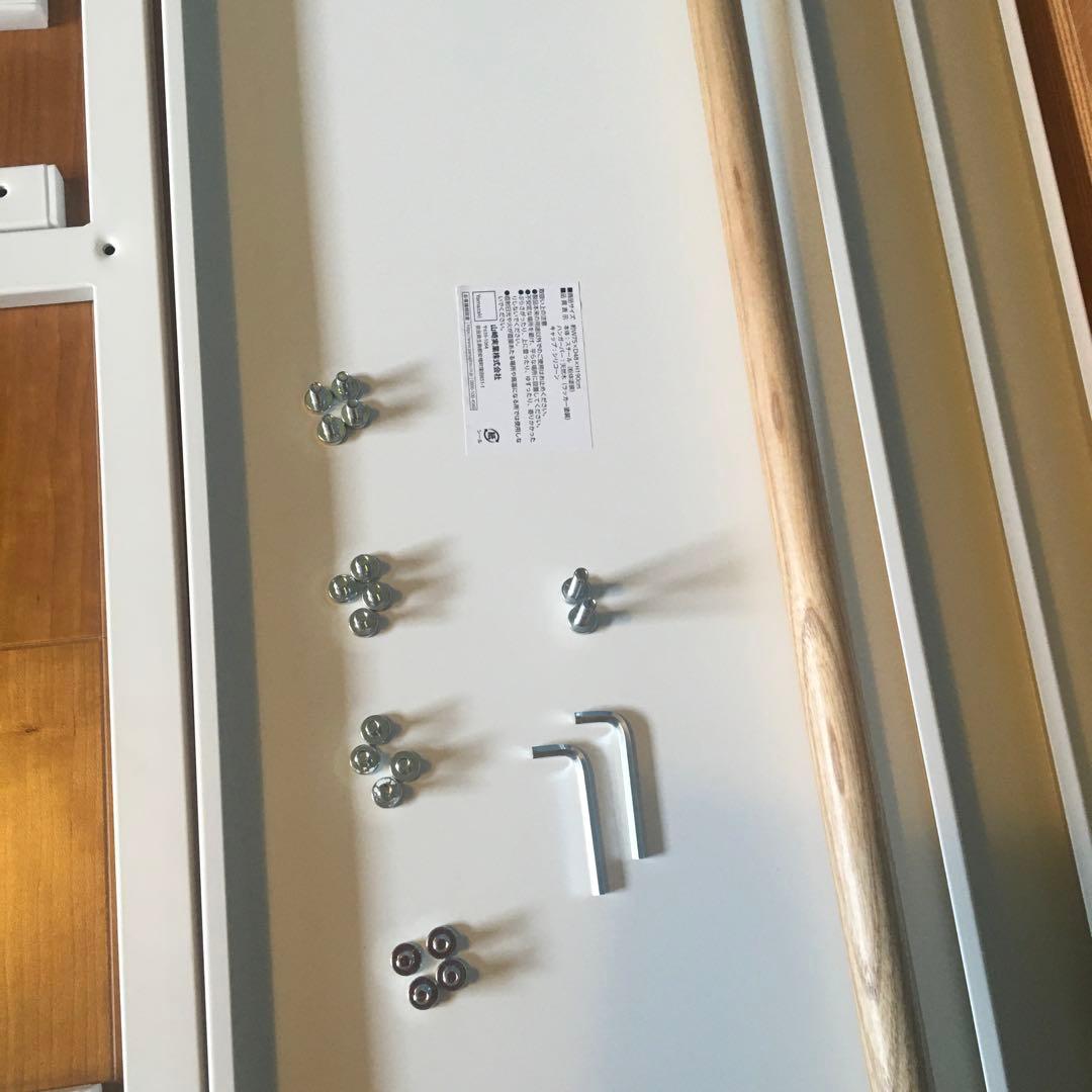 TOWER 山崎実業　立てかけるランドリーラック 　立て掛けランドリーシェルフ