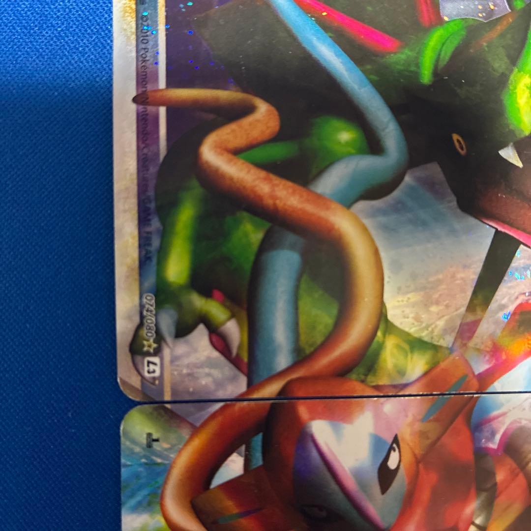 レックウザ＆デオキシスLEGEND ☆ L3 頂上大激突 074/080 - メルカリ