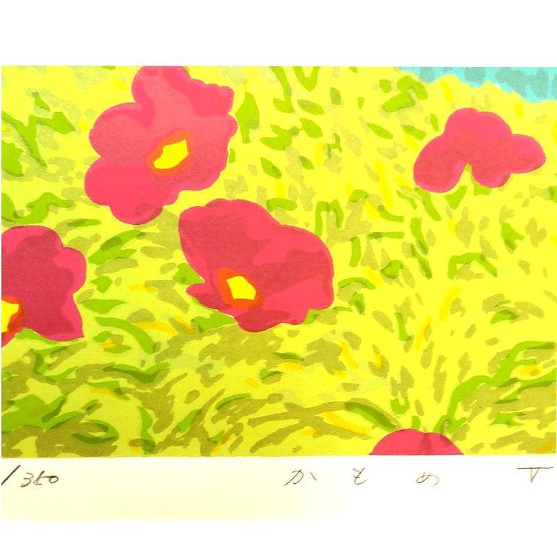 智博様専用！☆本間武男☆「 かもめ Ⅴ 」シルクスクリーン 半切サイズ