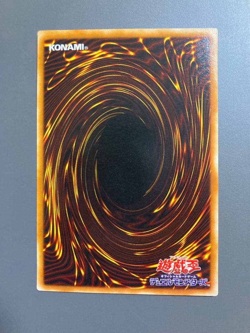 スカルライダー & スカルライダーの復活 セット