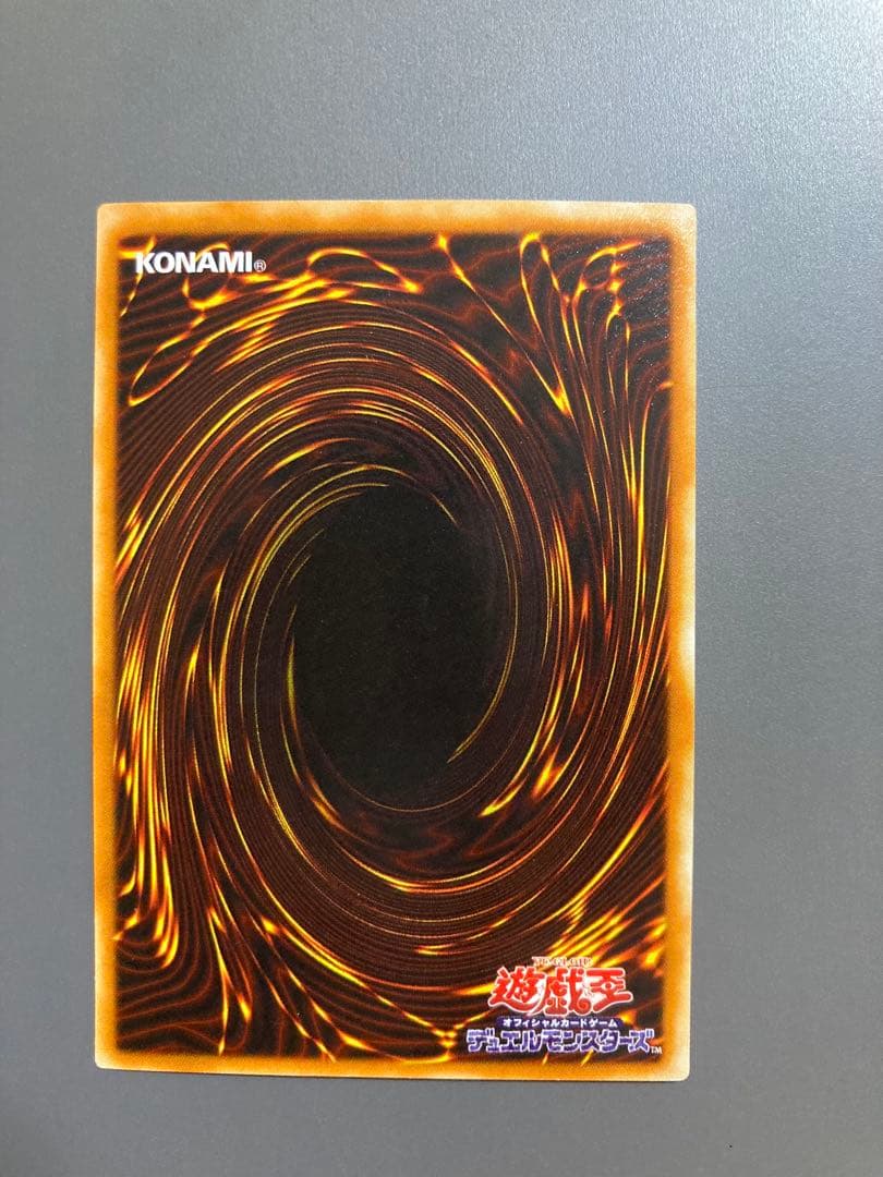 スカルライダー & スカルライダーの復活 セット