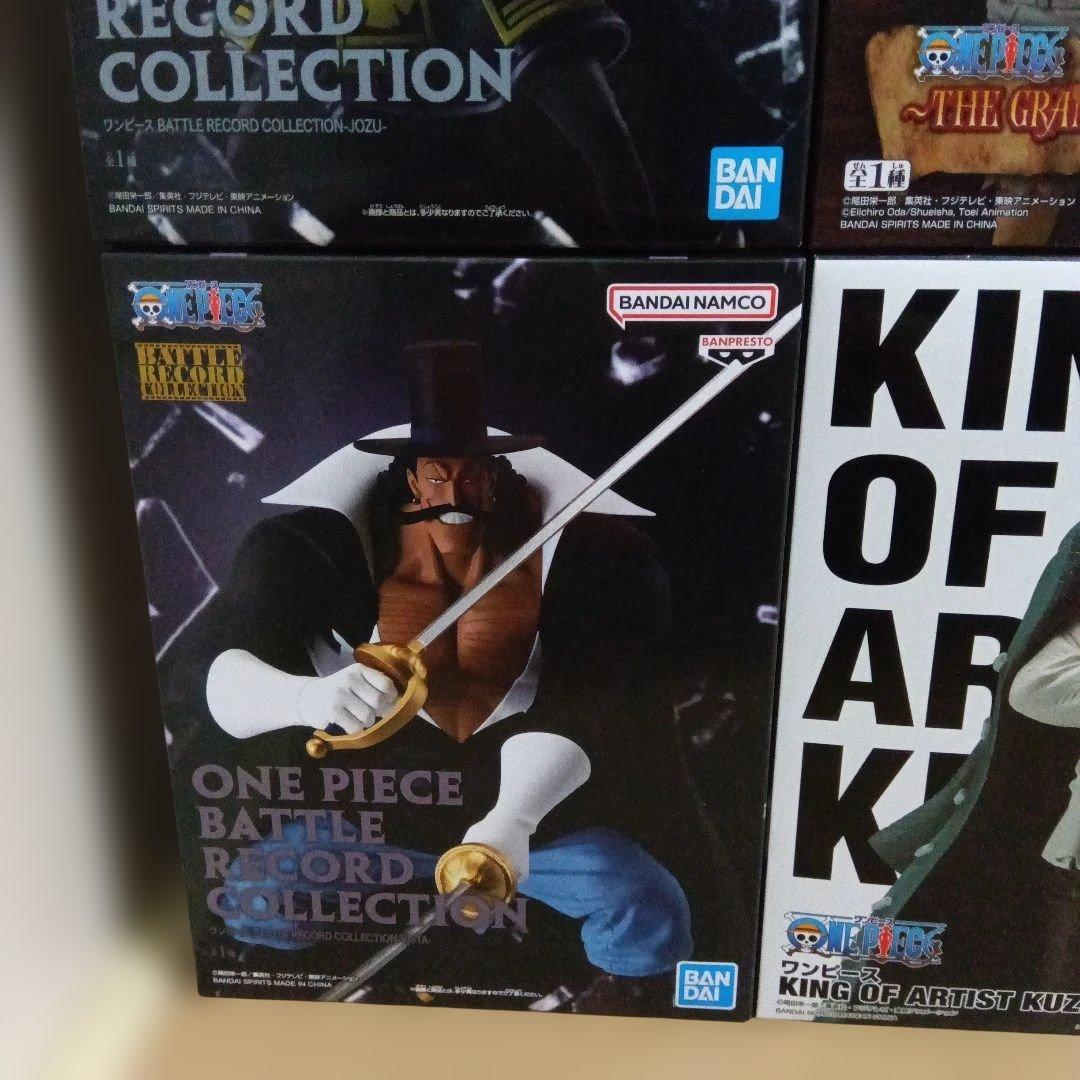 ワンピース　フィギュア　まとめ売り　23点　出航　グランディスタ　ソフビ　他