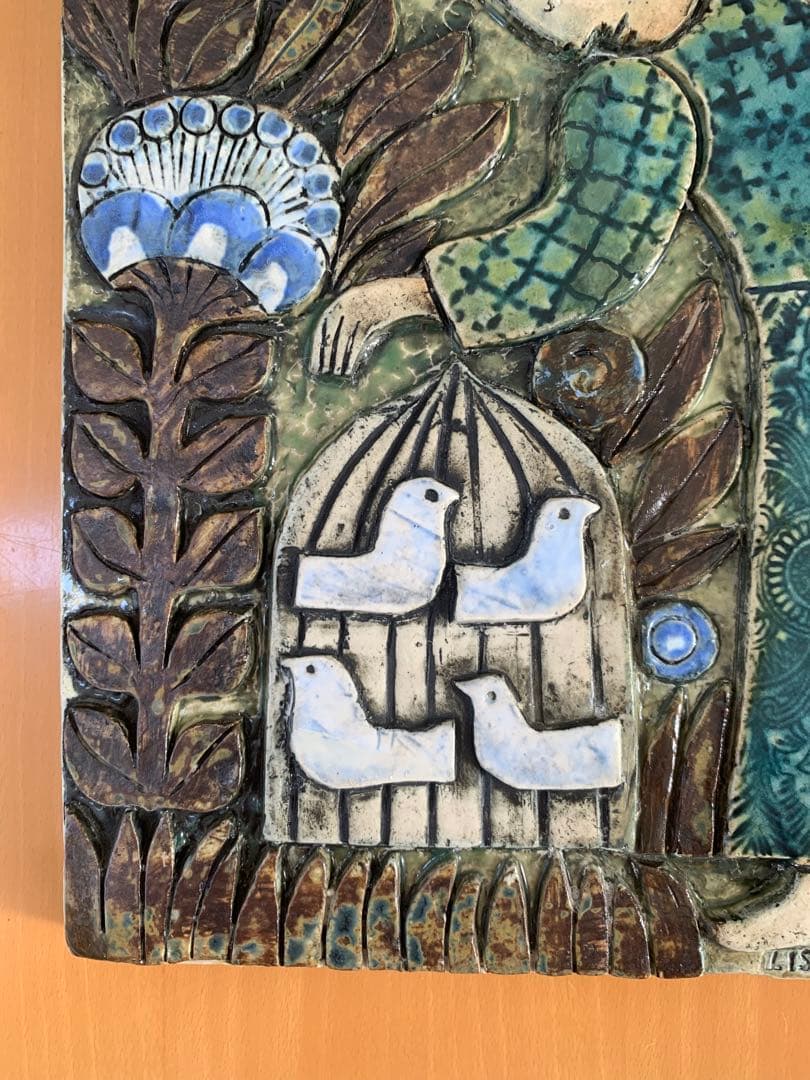 リサラーソン Kvinna med fagelbur 女性と鳥かご　陶板