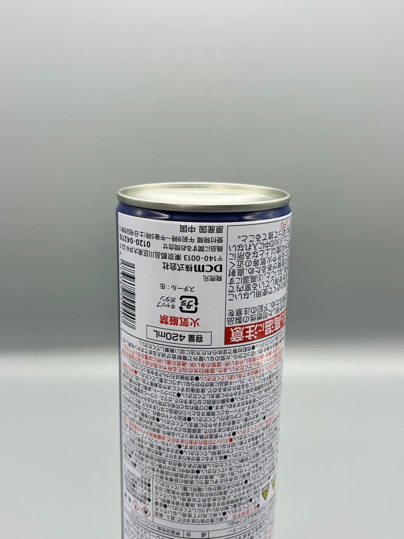 高精度3Dプリント 誤開封防止構造 自動車用セーフ缶 リピーター多数