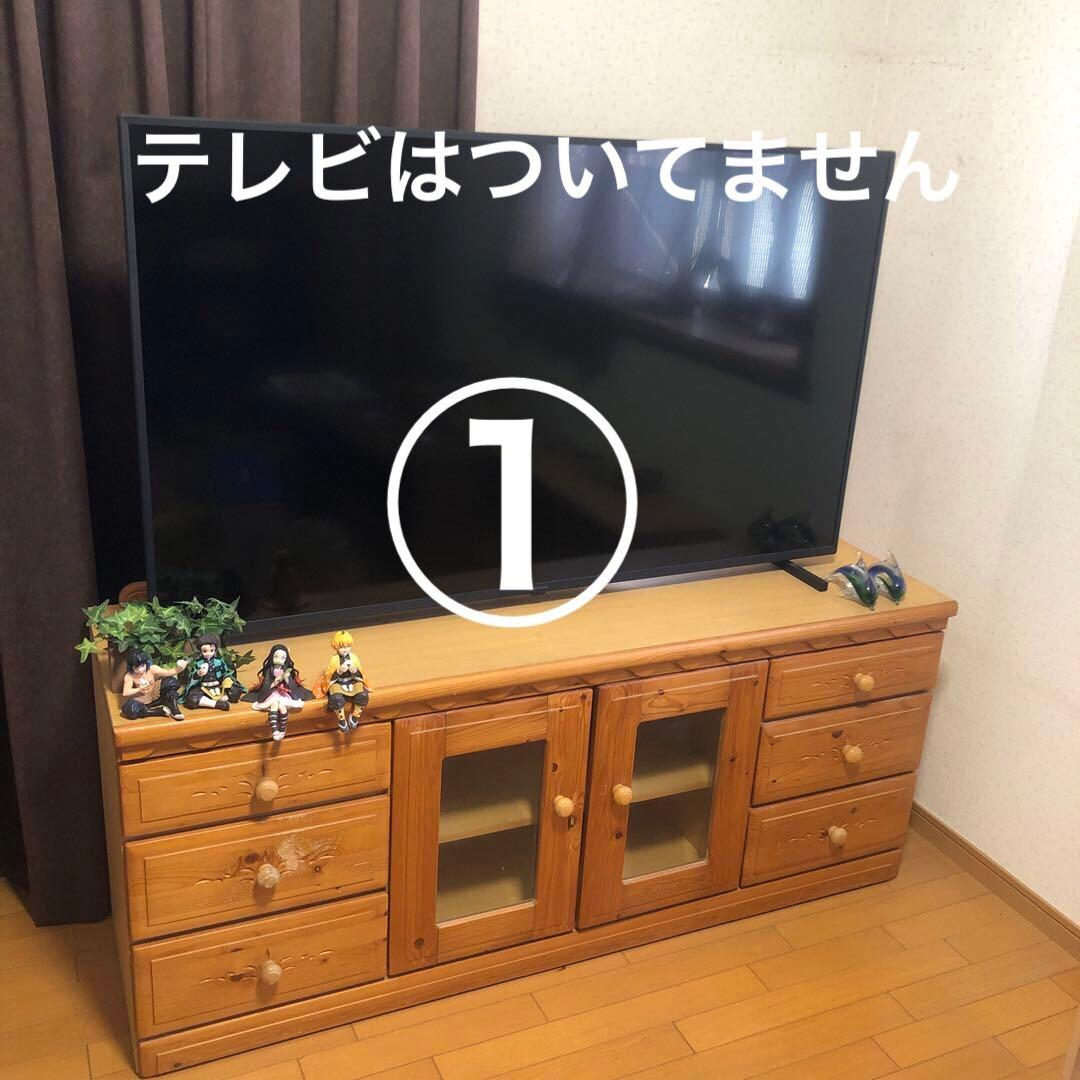 大型　テレビボード　テレビ台　コーナーボード　セット　引き取り限定