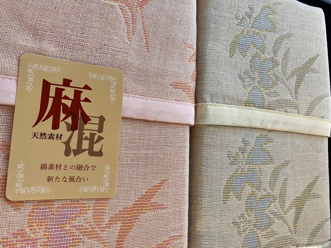 三河産ガーゼケット　四重織　天然素材麻混　2枚セット　新品