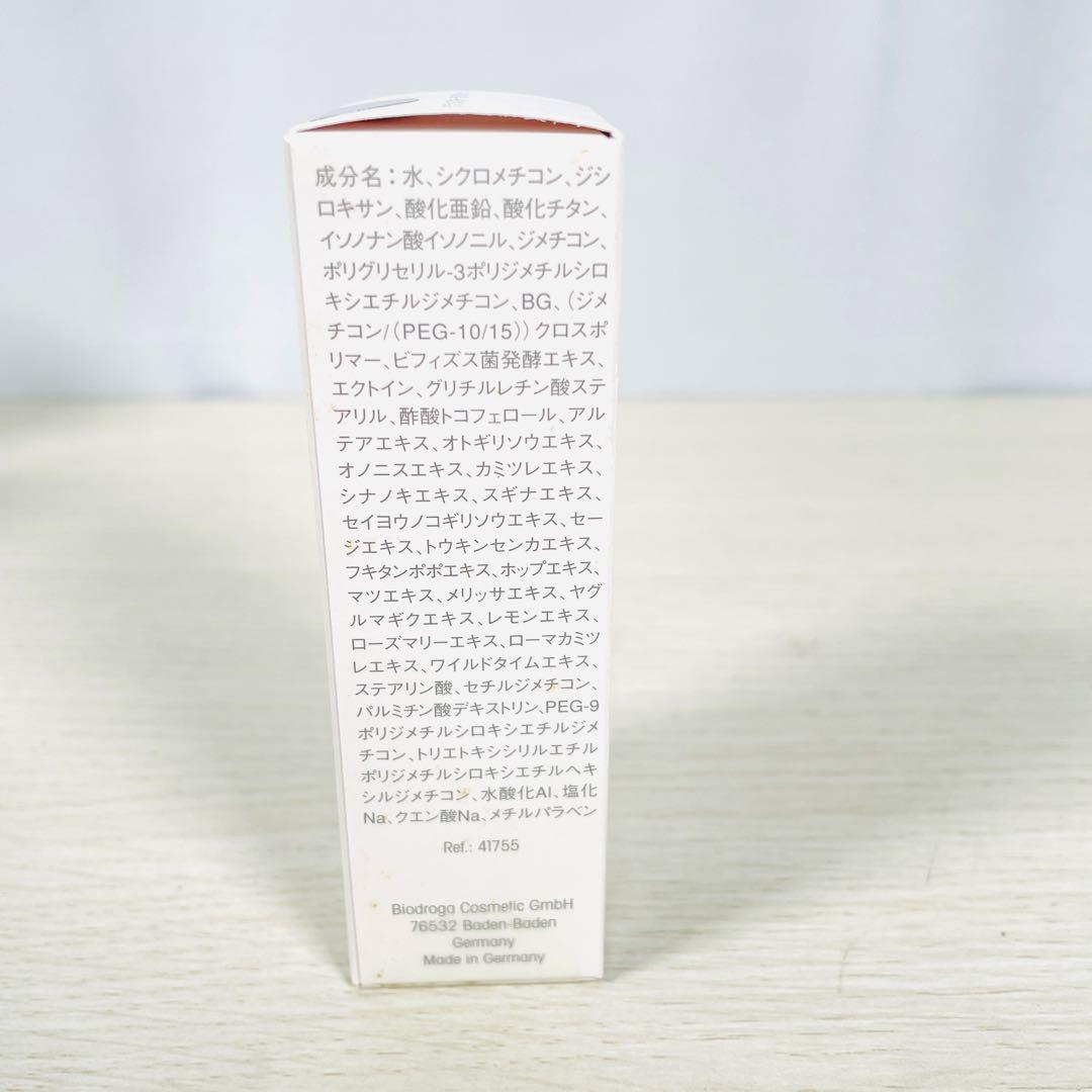 BIODROGA デファンス ポー デイスクリーン 30ml ×6本