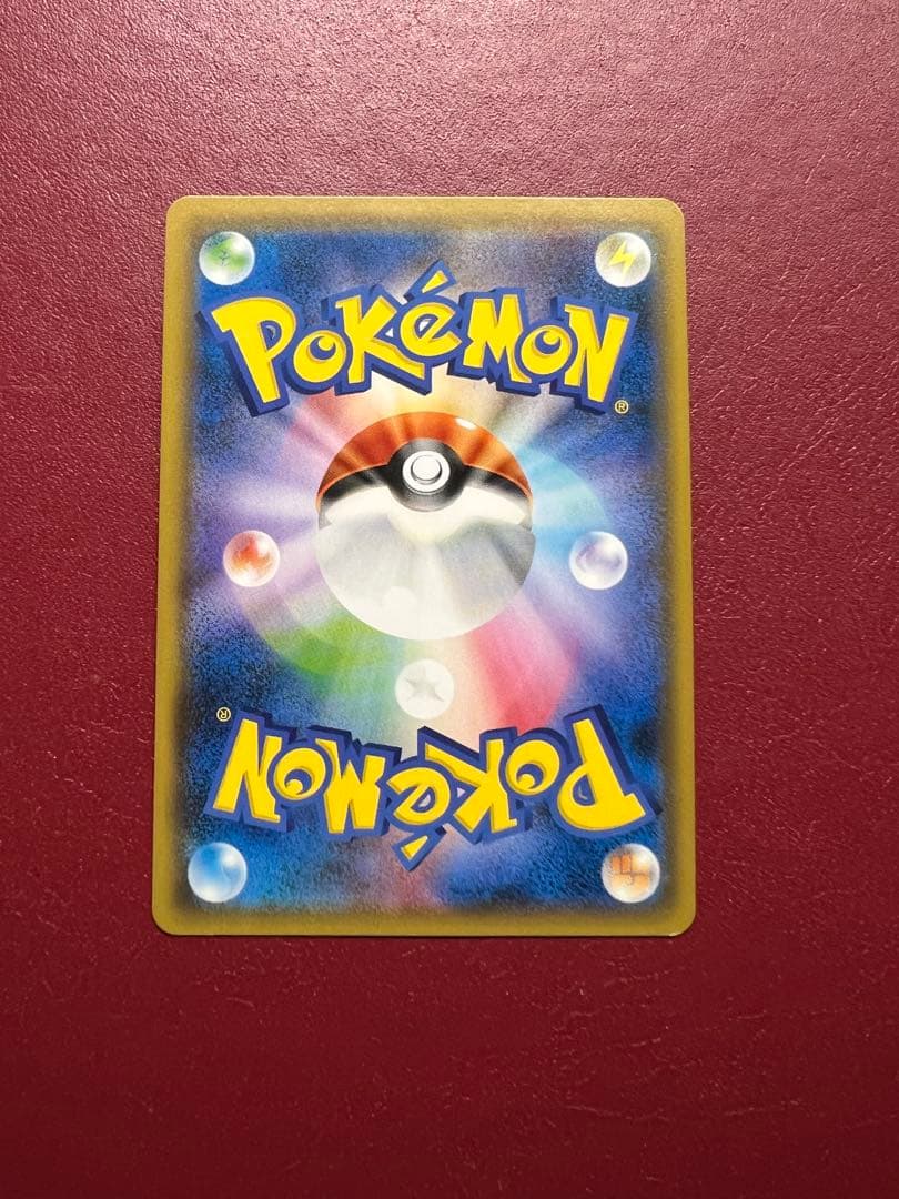 サーナイト＆ニンフィアGX HR SM9a