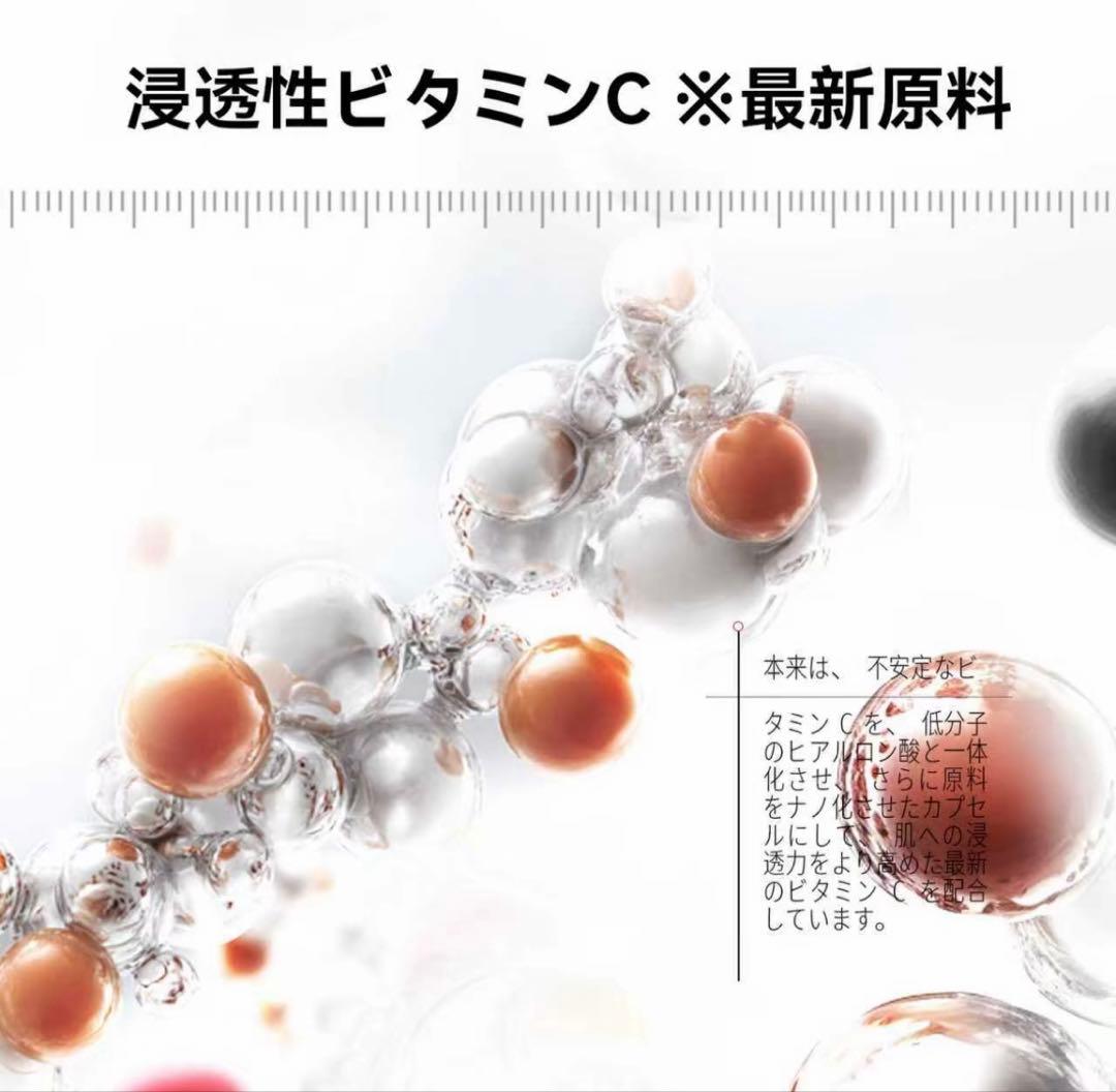 アルティメット フリーズドライ美容液 ヒト幹細胞培養液