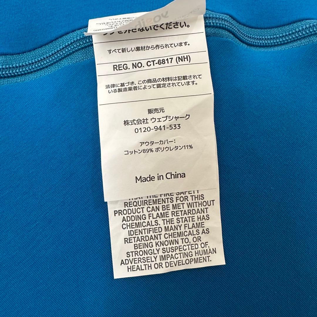 美品　Yogibo プレミアム ポッド　ビーズクッション サポートセット