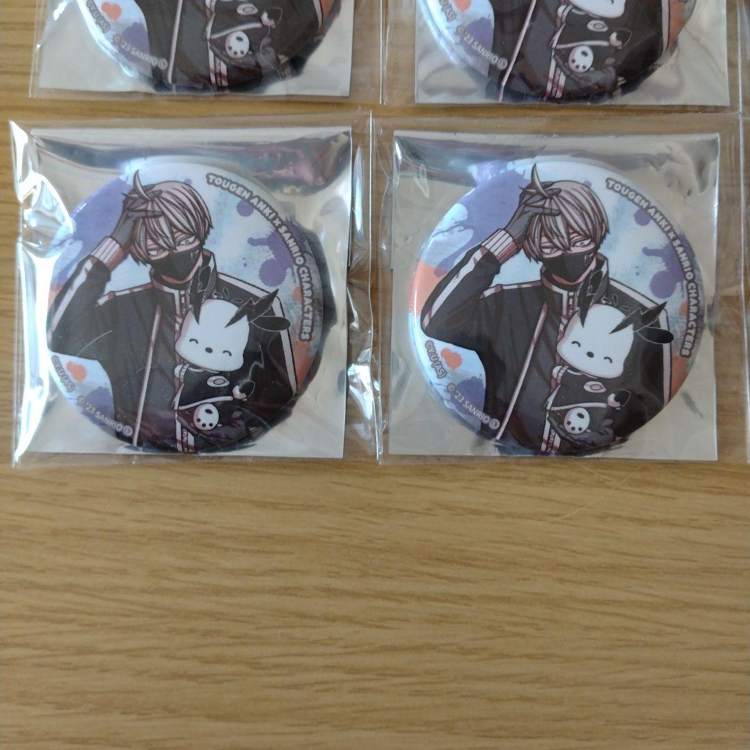 皇后崎迅 サンリオ 缶バッジ ブロマイド 特典 桃源暗鬼