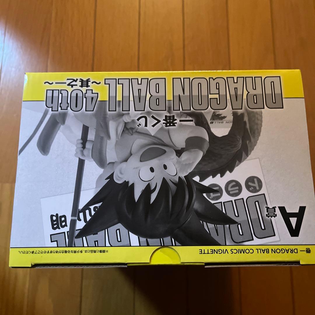 一番くじ ドラゴンボール 40周年A賞 一巻 孫悟空　未開封