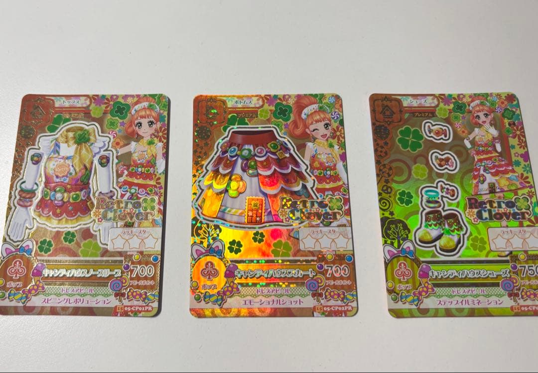 アイカツ プレミアムカード 栗栖ここね キャンディハウスコーデ - メルカリ