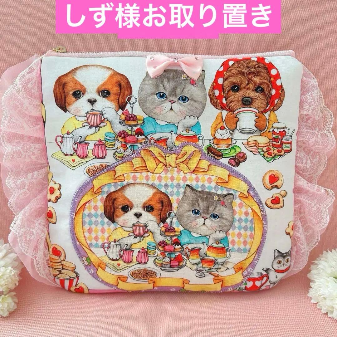 しず様　ルミちゃん＆アンコちゃん＆モカ　コヤンイサムチョン　ふっくらフリルポーチ Awesome Toy Chibi Maruko-chan 