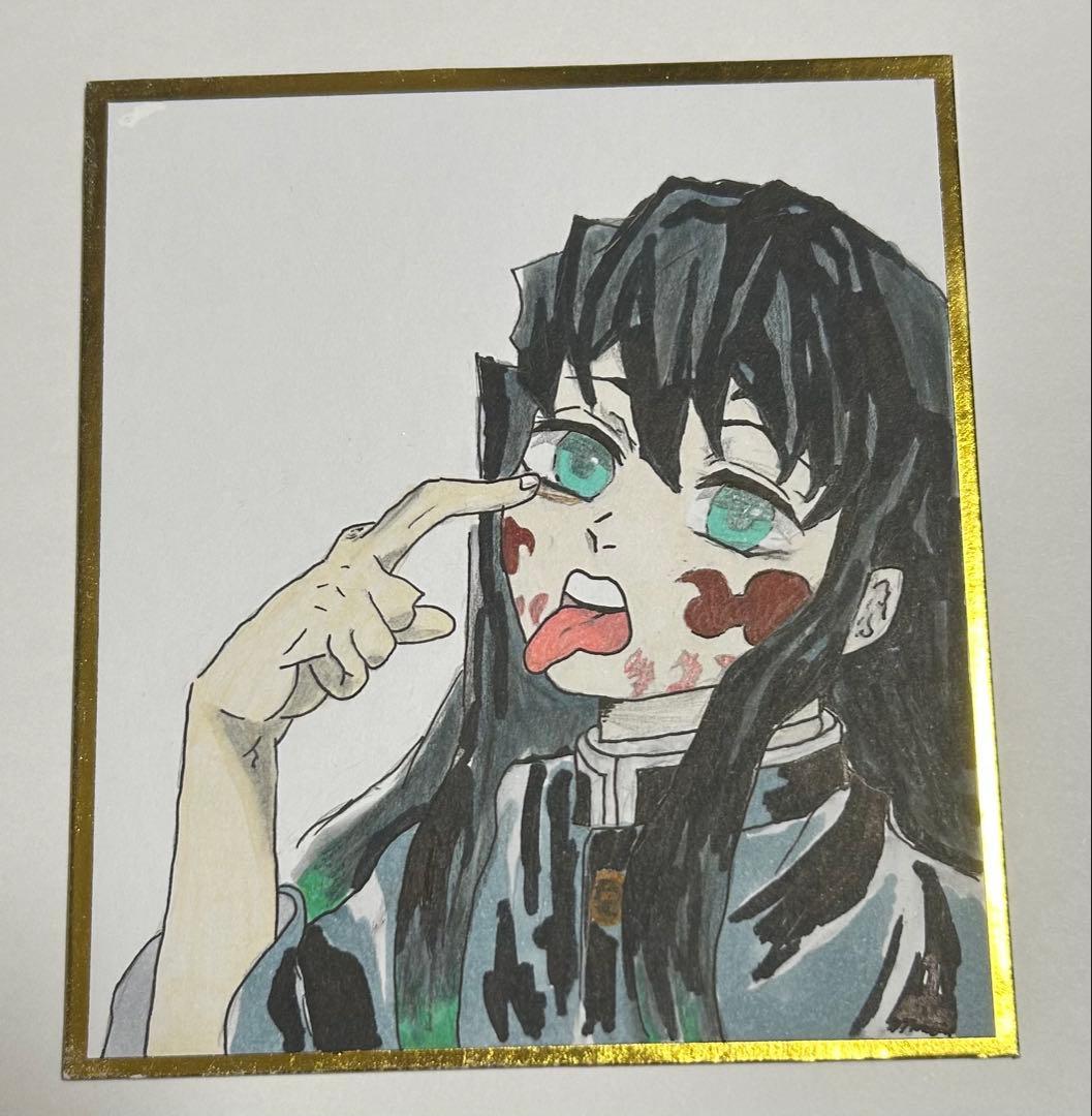 鬼滅の刃 時透無一郎 色紙 手描きイラスト - メルカリ