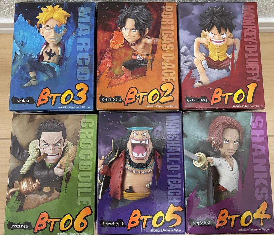 ワンピース ワーコレ　６セット！専用！