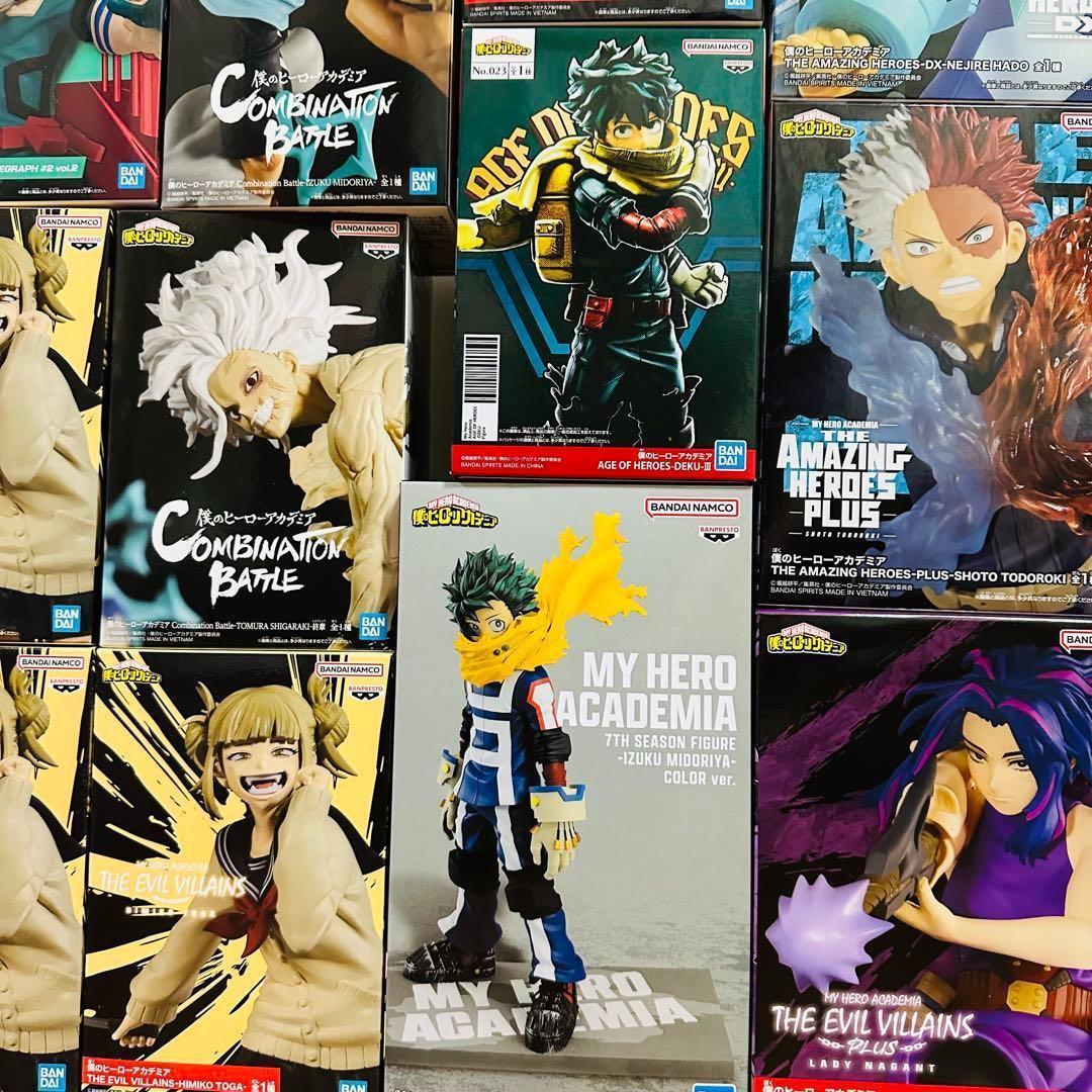 プライズ フィギュア 俺のヒーローアカデミア ヒロアカ 15点 まとめ