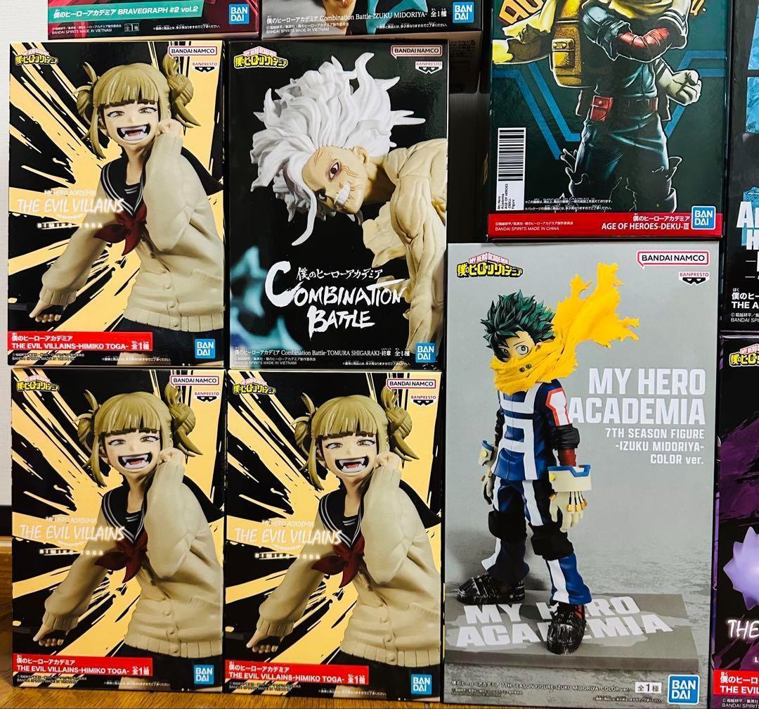 プライズ フィギュア 俺のヒーローアカデミア ヒロアカ 15点 まとめ