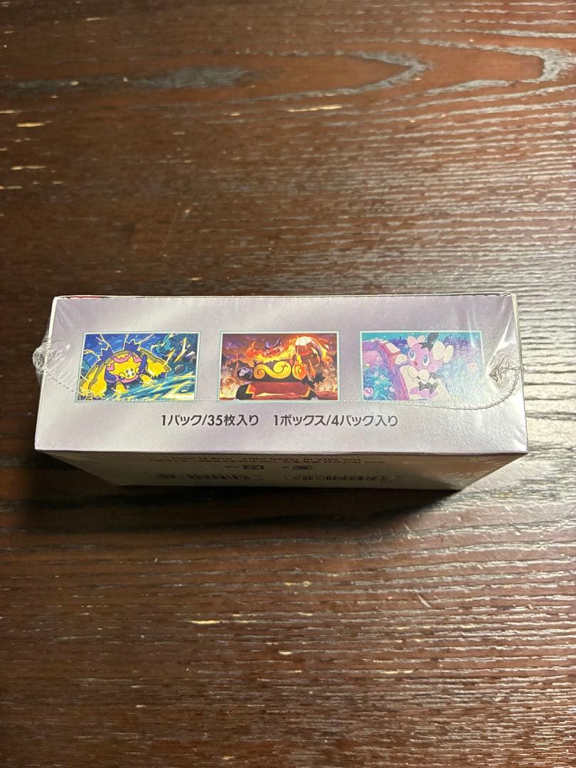 ホワイトフレア デラックス1BOX 35枚入り未開封 - メルカリ