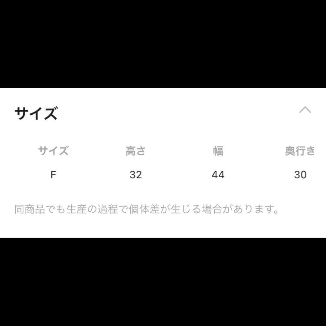 FLAVORS nikoand フレーバーズ ニコアンド スタンドバスケット完売