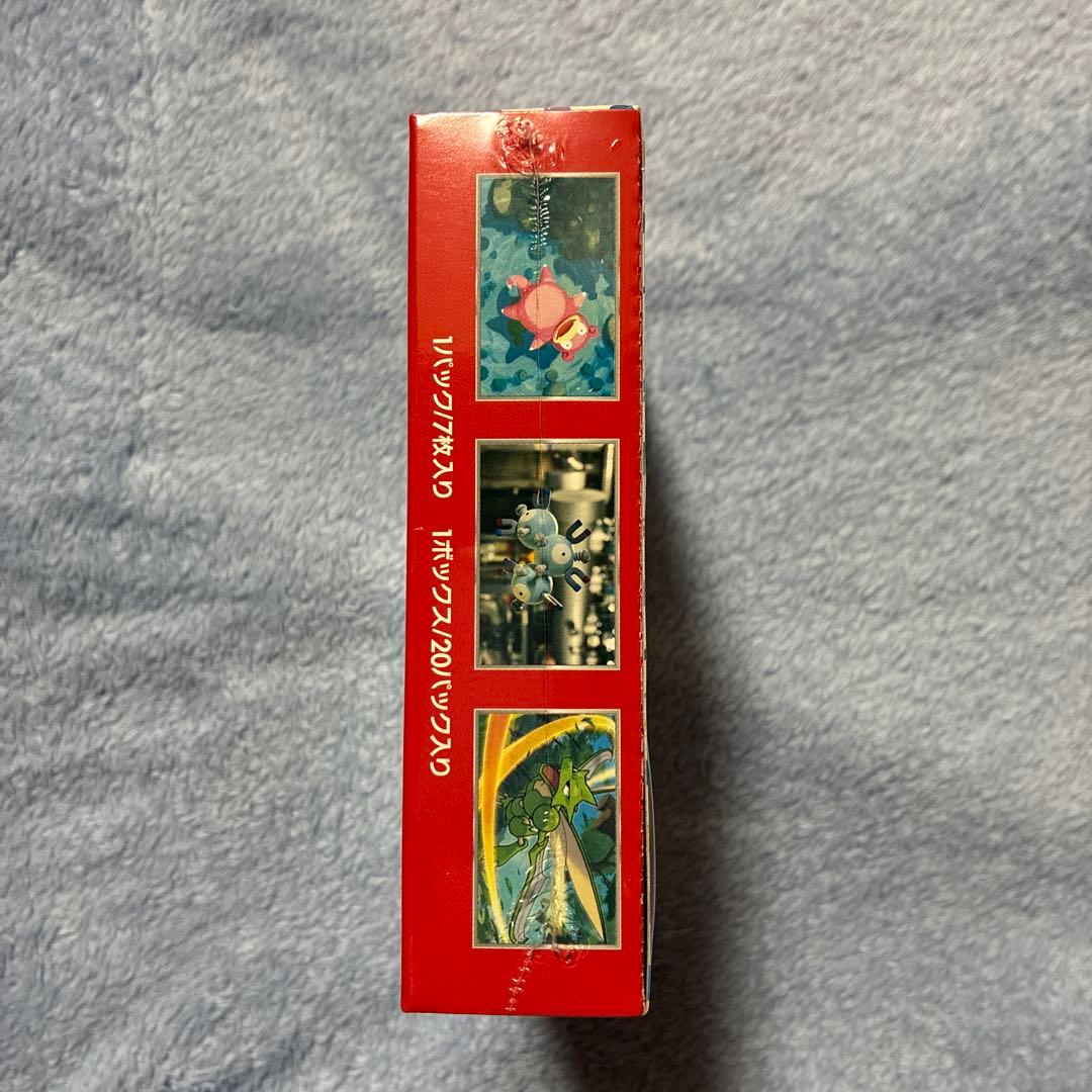 えふ　夕方~対応