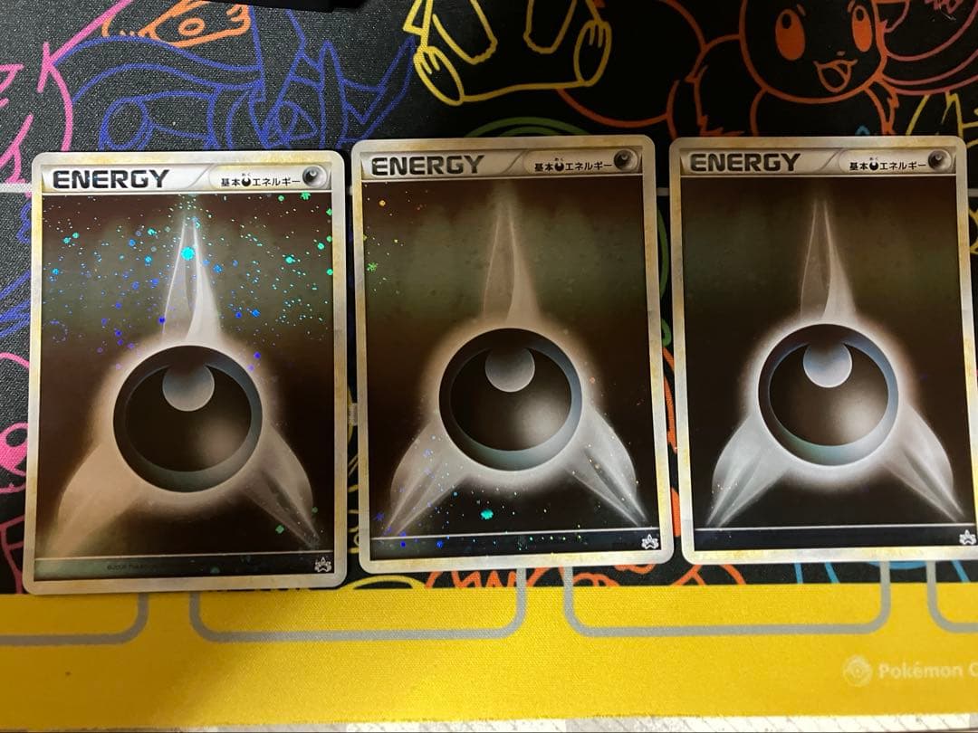 基本悪エネルギー レジェンド ブリザード 017/L-P プロモ 3枚セット