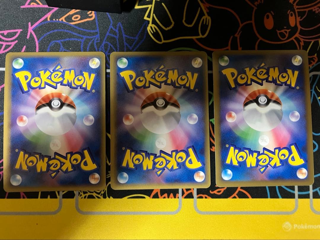 基本悪エネルギー レジェンド ブリザード 017/L-P プロモ 3枚セット