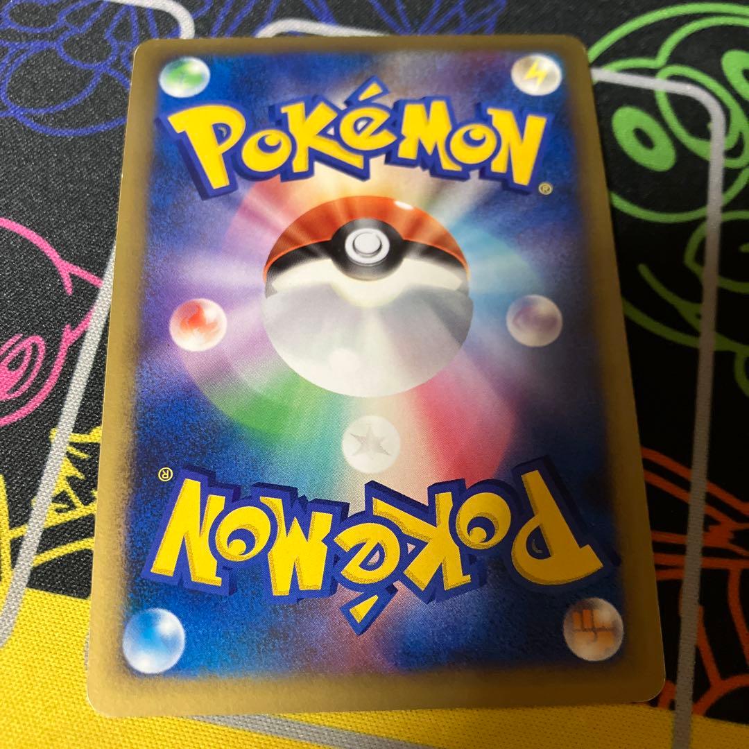 基本悪エネルギー レジェンド ブリザード 017/L-P プロモ 3枚セット