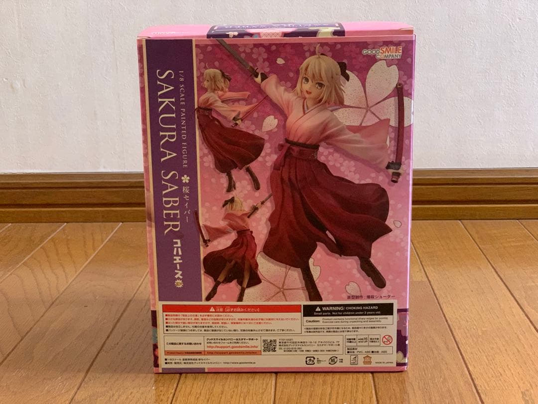 桜セイバー　フィギュア