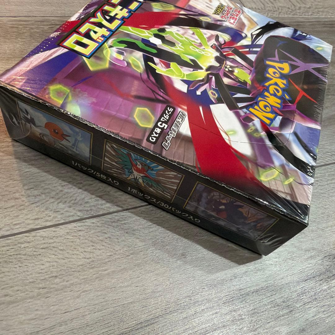 ポケモン ムニキスゼロ シュリンク付き1BOX - メルカリ