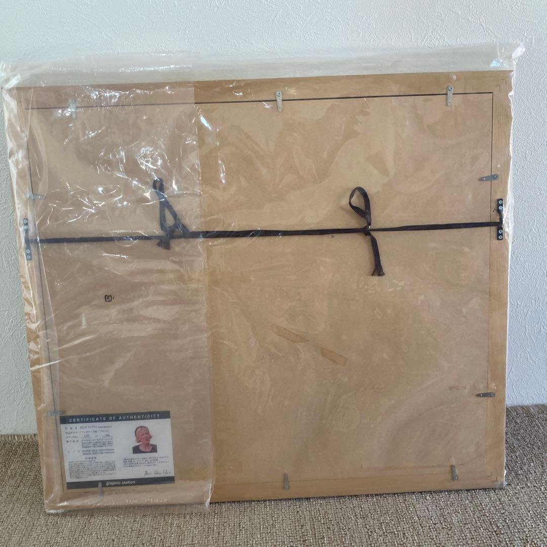 ヨランダ・サロモン・ドュヴァル 風景 夏 ホリデー アンボワーズ城