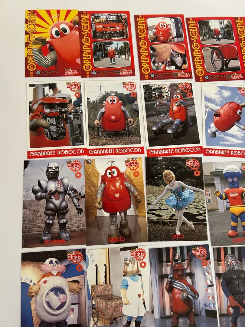 がんばれロボコン トレーディングカード 全84枚セット 昭和レトロ