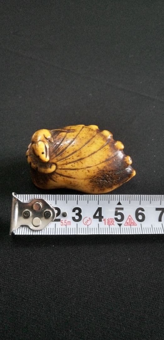 骨董時代提げ物、根付け鼠鮑の縁起物彫刻 約6cm