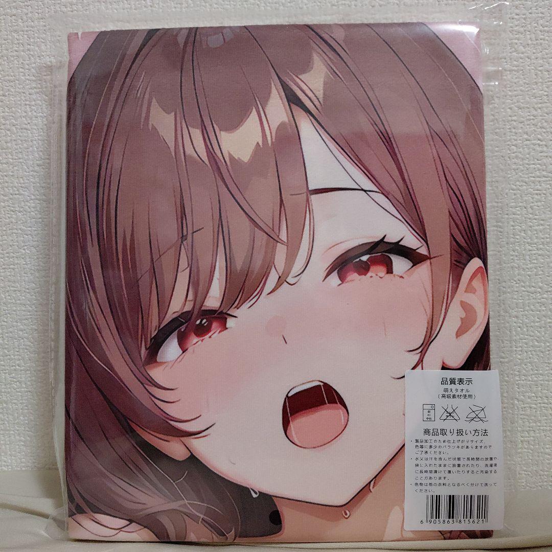 キャラクター不明 タペストリー バスタオル - メルカリ