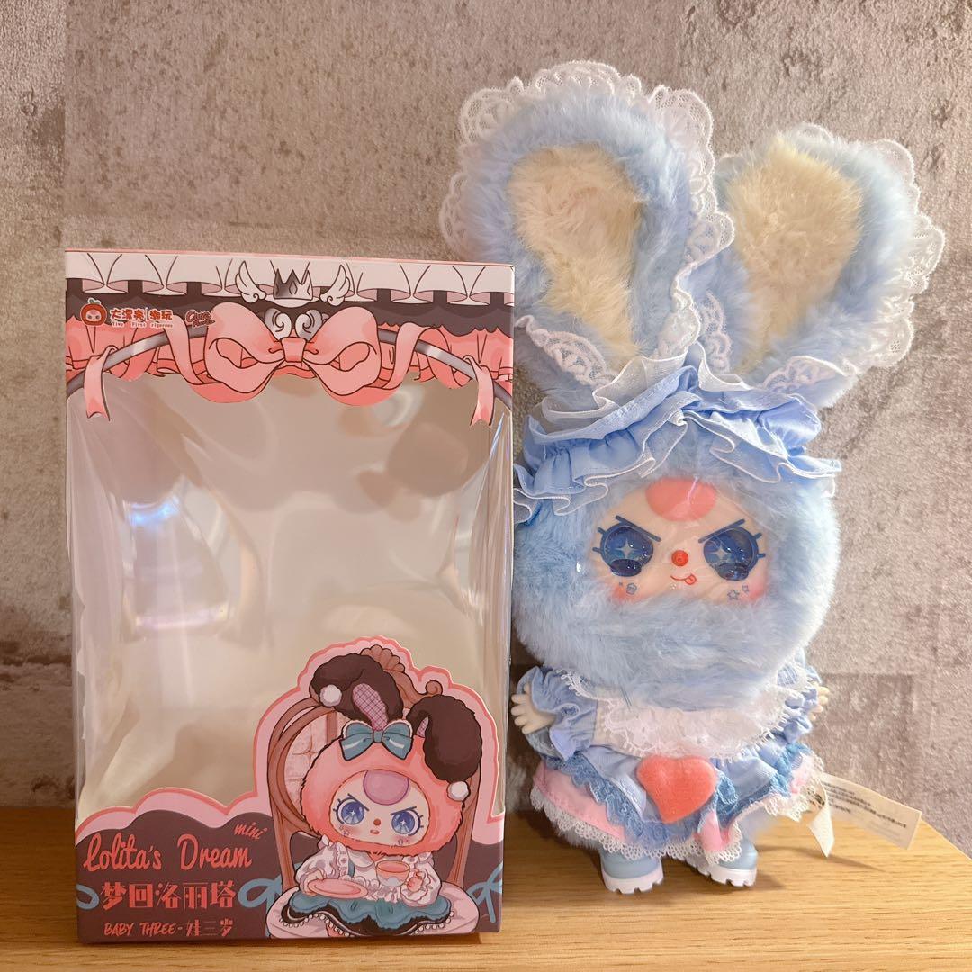 まぁま4様 リクエスト 6点 まとめ商品