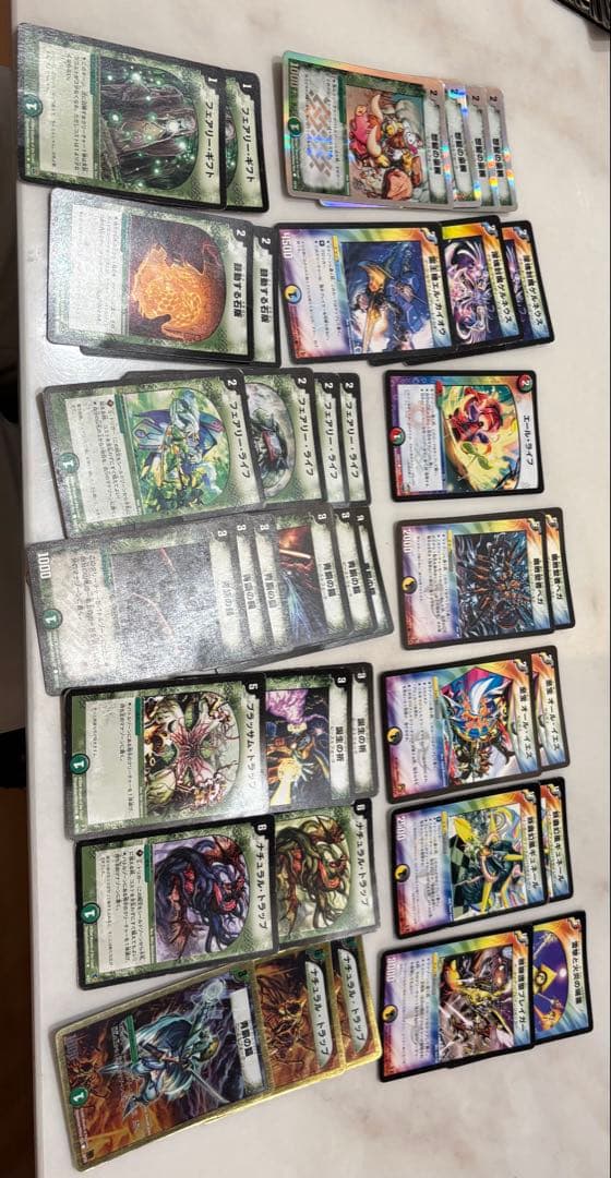 デュエルマスターズ　引退品　初期